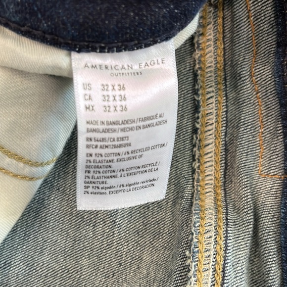 American Eagle Airflex - Picture 4 of 4